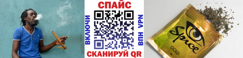 Купить закладки  Собинка  Бутират Butirat 