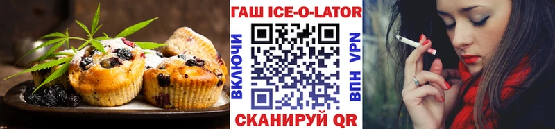 Canna-Cookies конопля  Купить  Собинка 