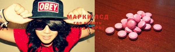 дурь Богородск