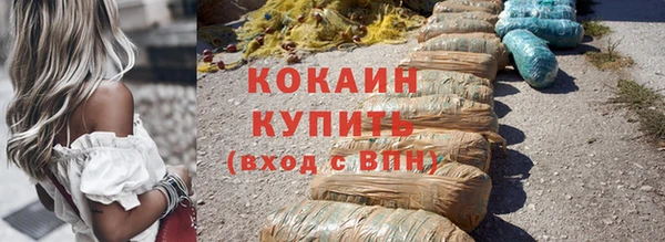 круглые Богданович