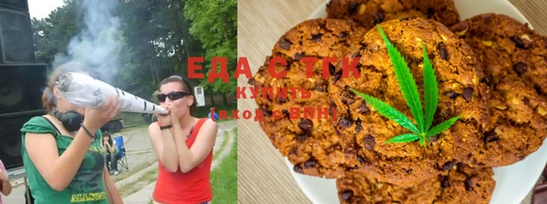 прущие крисы Алзамай