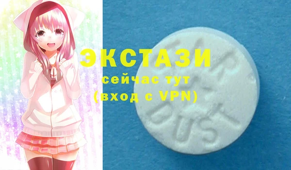 стаф Алексеевка