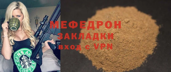 a pvp Богородицк