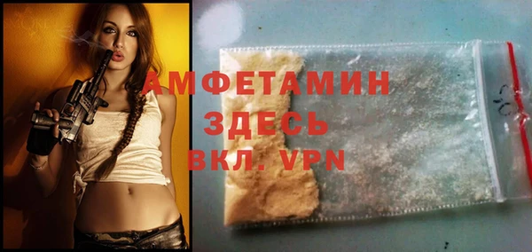 стаф Алексеевка